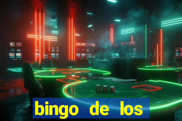 bingo de los amigos para imprimir