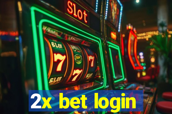 2x bet login