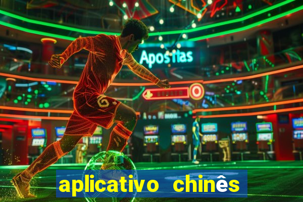 aplicativo chinês de jogos