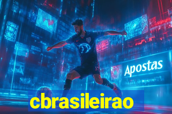 cbrasileirao