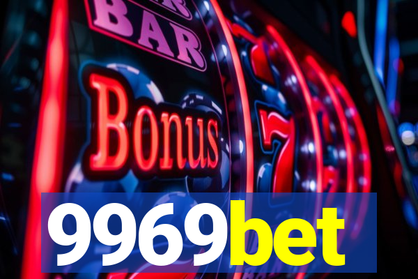 9969bet