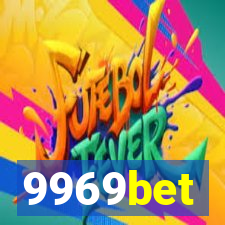 9969bet