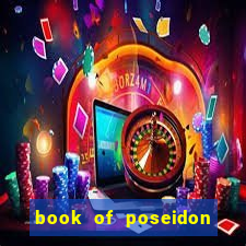 book of poseidon slot free