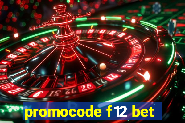 promocode f12 bet