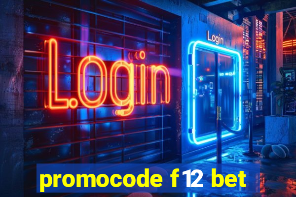 promocode f12 bet