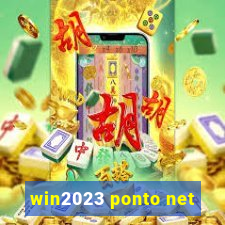 win2023 ponto net