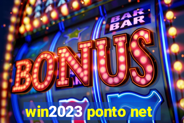 win2023 ponto net