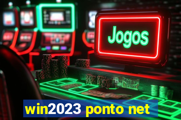 win2023 ponto net