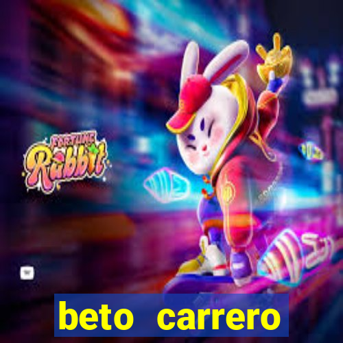 beto carrero horario de funcionamento