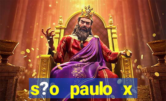 s?o paulo x botafogo palpites