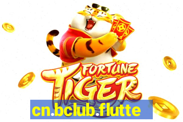 cn.bclub.flutter_eigfuns