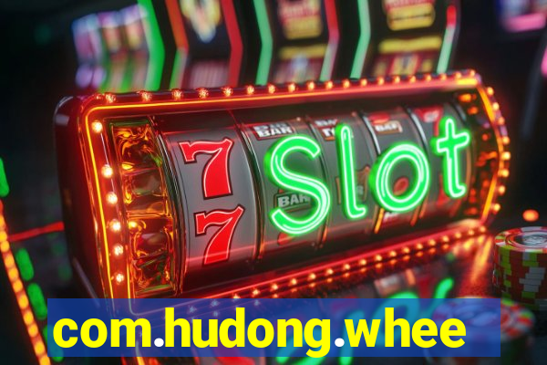 com.hudong.wheelfortune