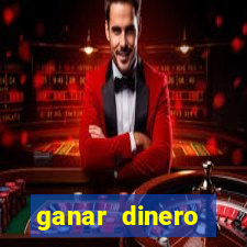 ganar dinero jugando bingo