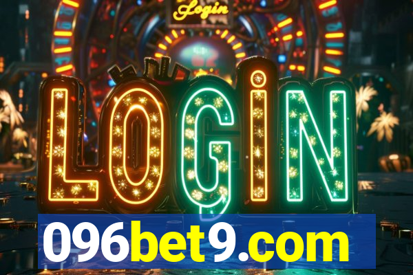 096bet9.com