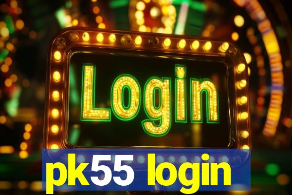 pk55 login