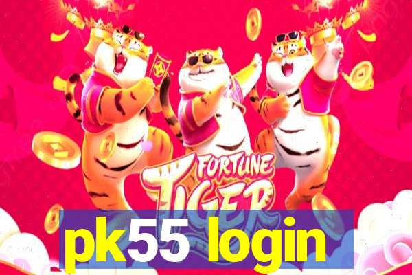 pk55 login