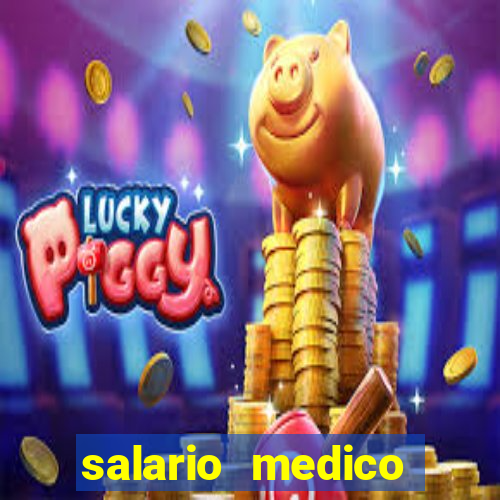 salario medico legista bahia