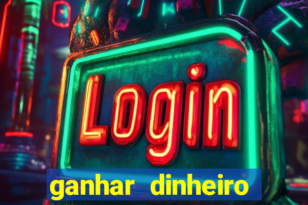 ganhar dinheiro jogando truco online