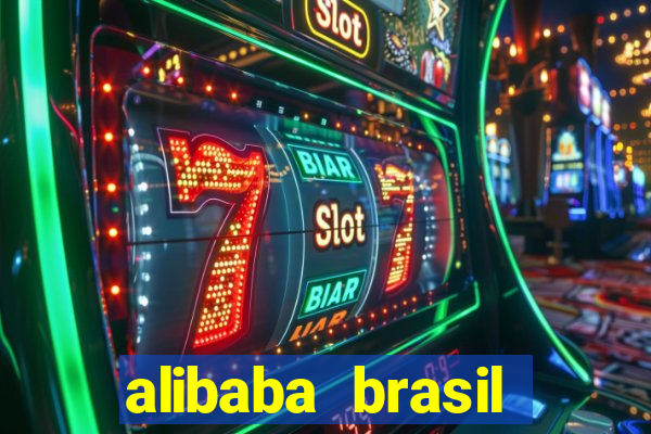 alibaba brasil preço em real