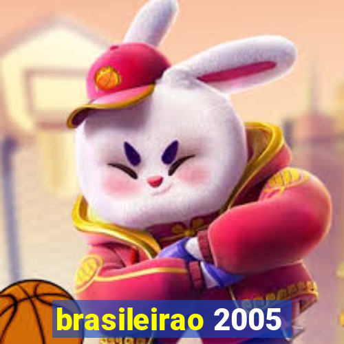 brasileirao 2005