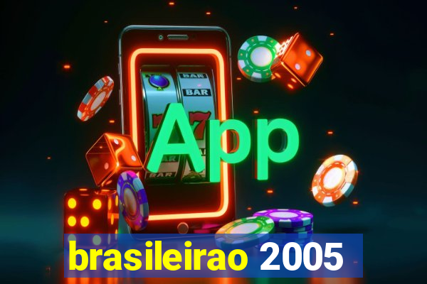 brasileirao 2005