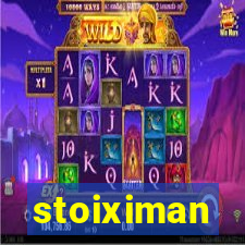 stoiximan