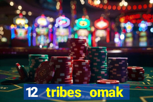 12 tribes omak casino hotel