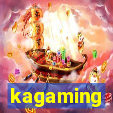 kagaming