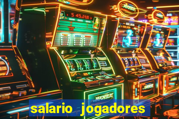 salario jogadores de volei