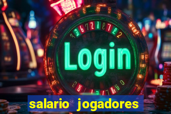 salario jogadores de volei