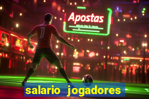 salario jogadores de volei