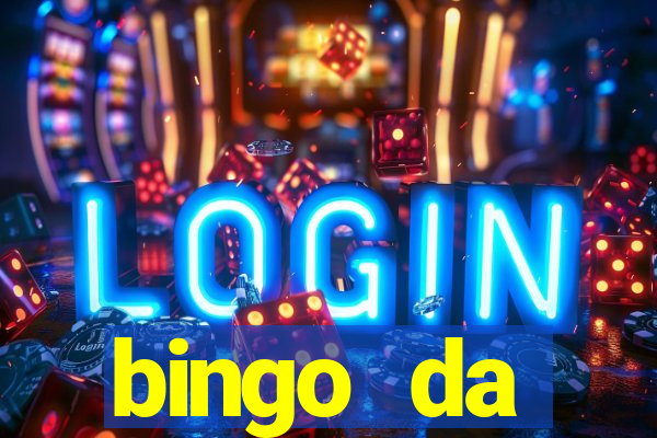 bingo da multiplica??o 6 ano