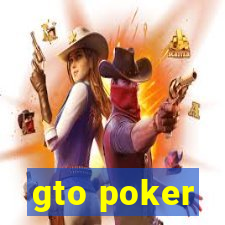 gto poker