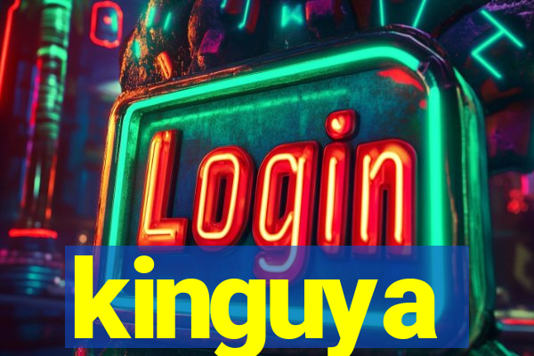 kinguya