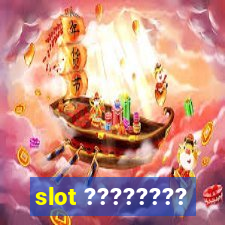 slot ????????