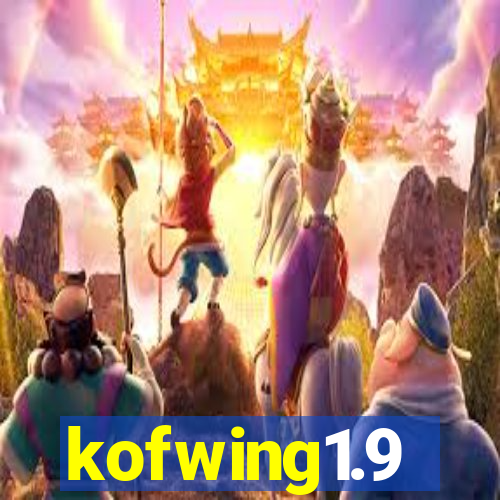 kofwing1.9