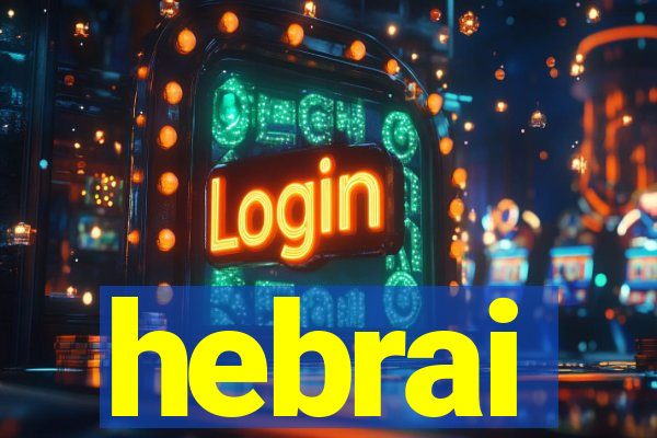 hebrai