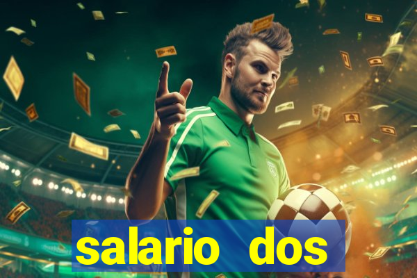 salario dos jogadores do sada cruzeiro