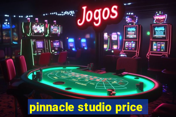 pinnacle studio price